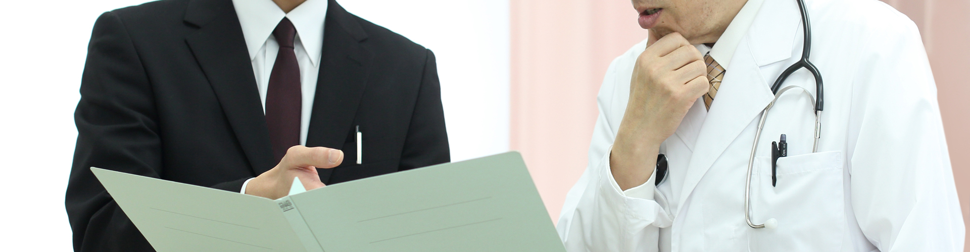 その他法人登記サービス